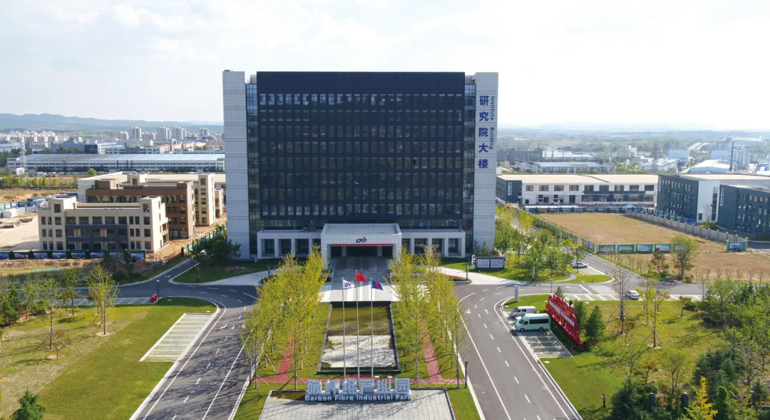 (碳纤维产业园 图源威海临港区党政办公室)