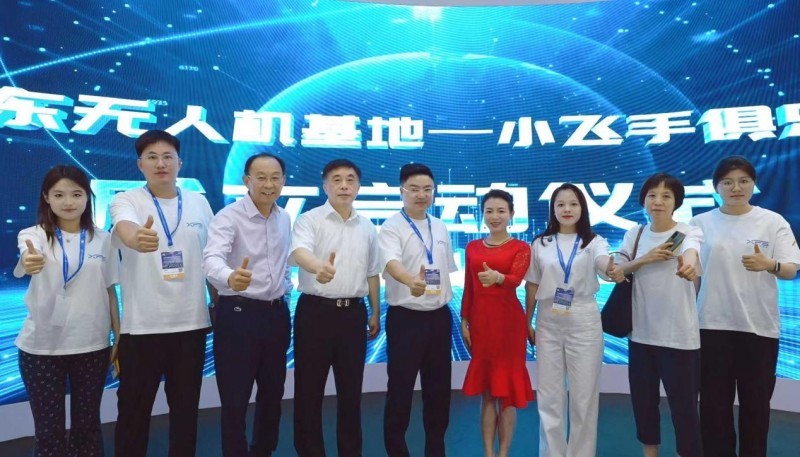 点击查看原始图片