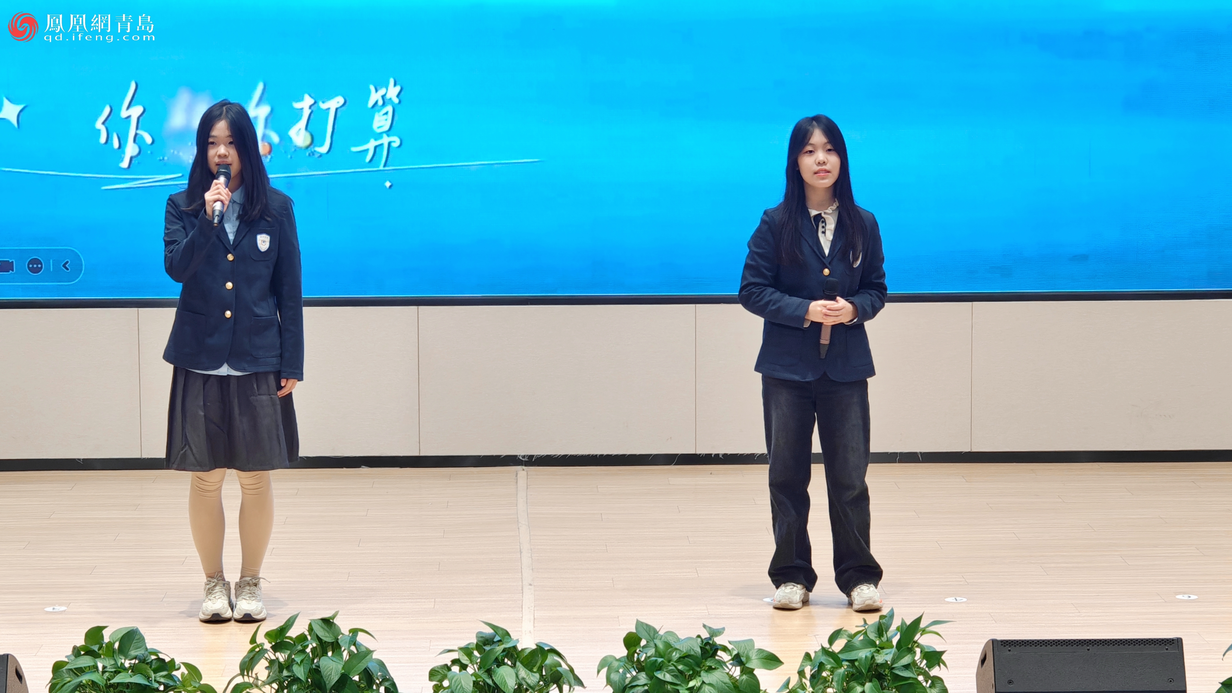 家校社携手，共绘成长“同心圆”！“拥抱太阳”家长学院公益启航