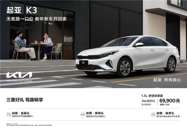 点击查看原始图片