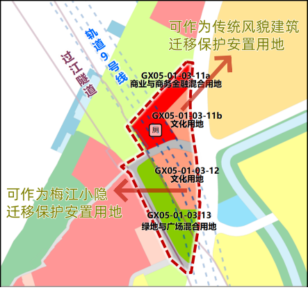 宁波地铁9号线穿过，新增一条过江隧道！这片区域规划拟调整