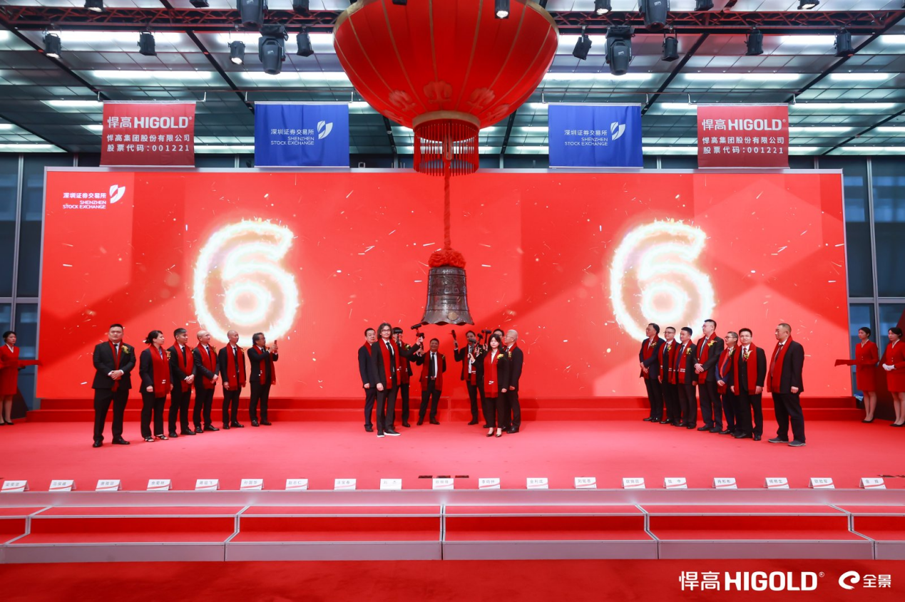 顺德：将全面吹响打造产融协同“资本活区”的新号角