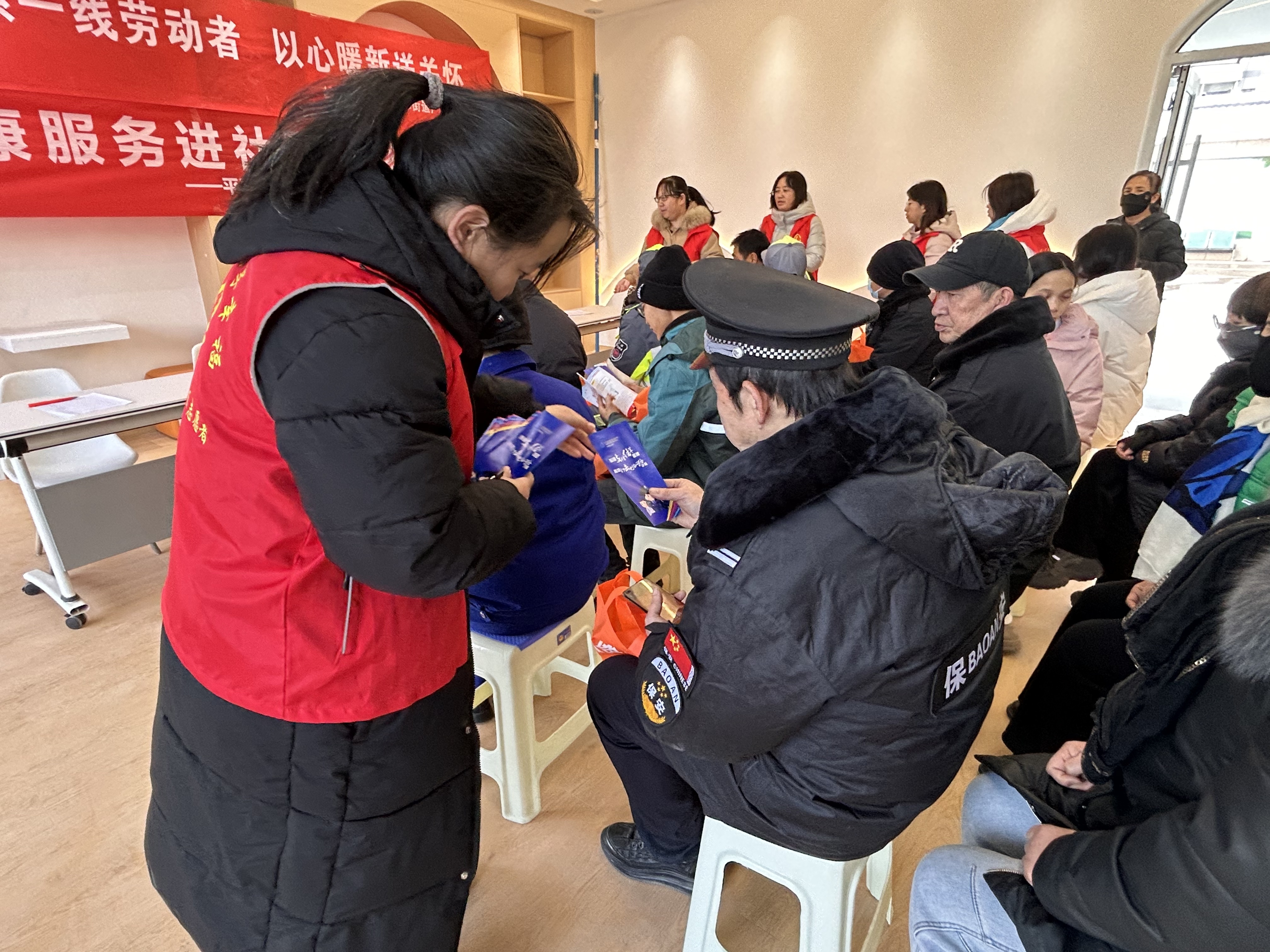 普法宣讲润民心 依法维权强保障第三段之后.jpg