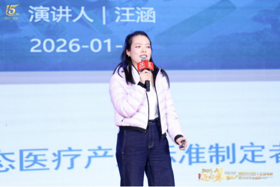 点击查看原始图片