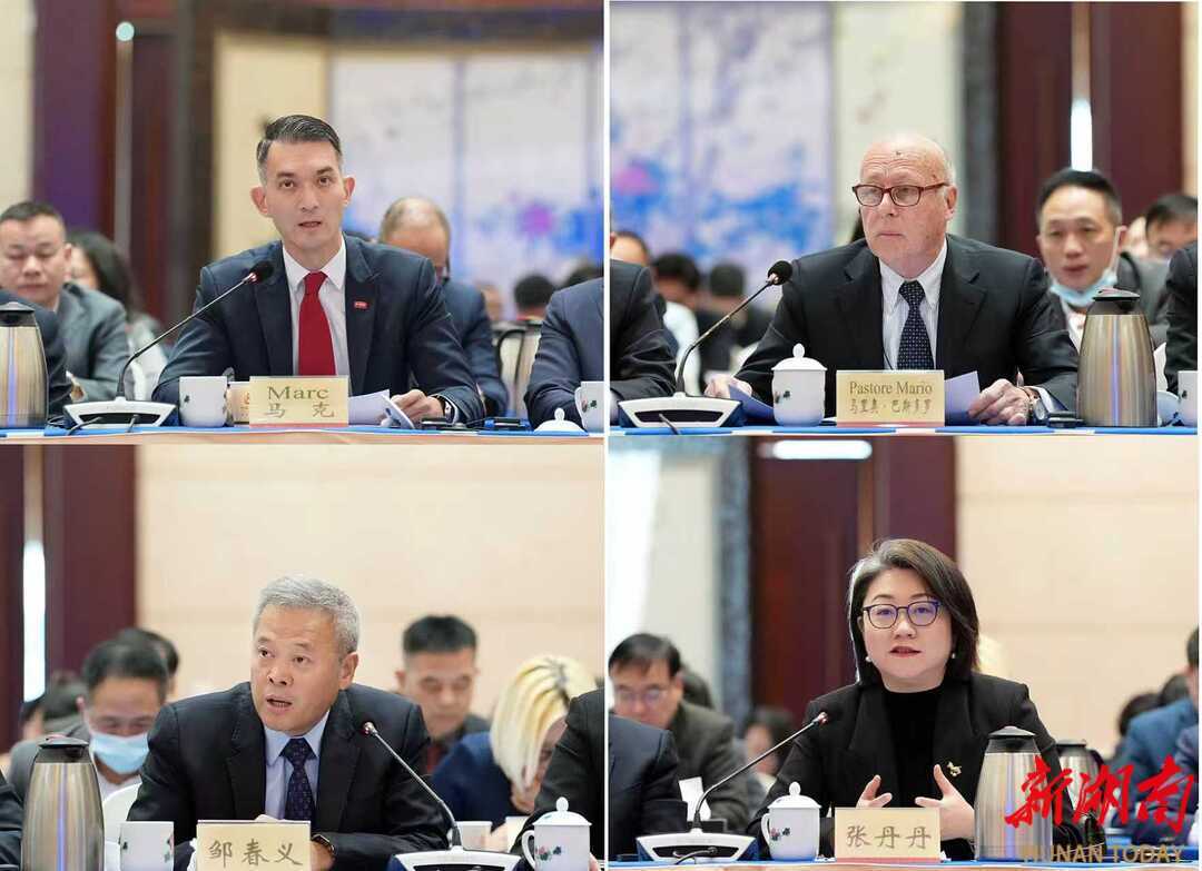 企业家代表发言。