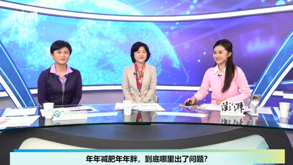 专家推荐“无痛减肥法”　让你悄悄瘦