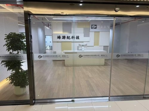 精准营销破圈增长 “蜂集众飞”新媒体宣发打开市场新局面