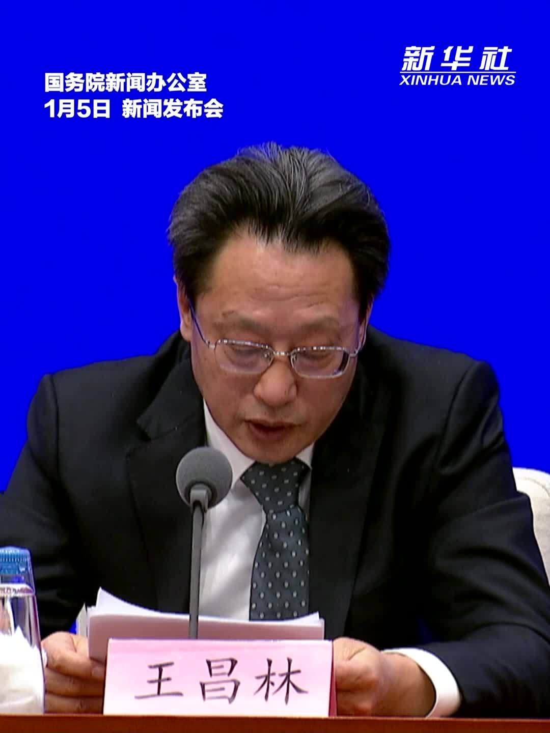 国家发展改革委：有关部门积极推动长江经济带产业绿色低碳转型