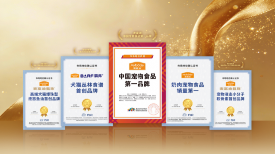 点击查看原始图片