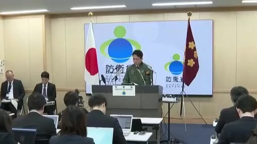 日本防相妄称：将修改安保三文件应对中国