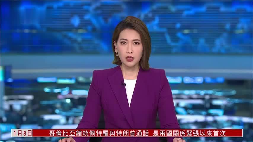 特朗普将禁止大型机构购买独栋住宅 美国房地产股应声下挫
