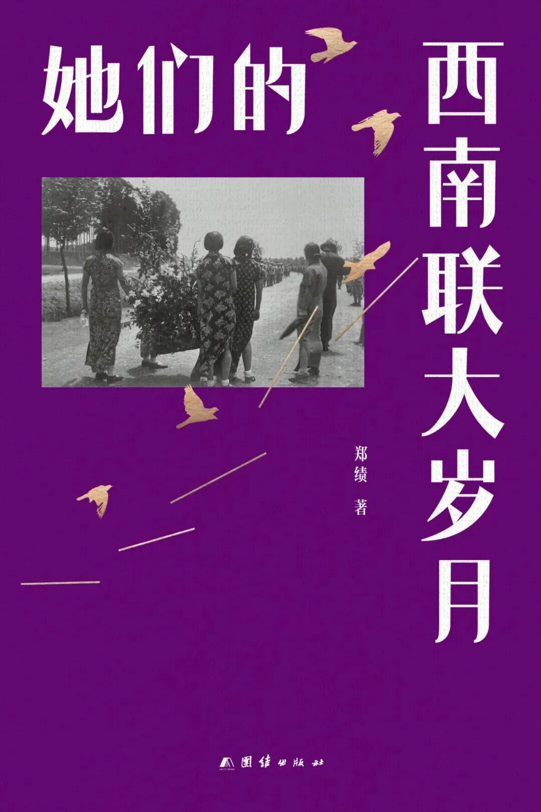 2026年，这50本新书值得期待
