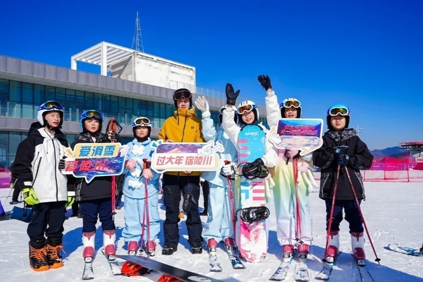 “如何将“蓝色资源”转化为“发展优势””/