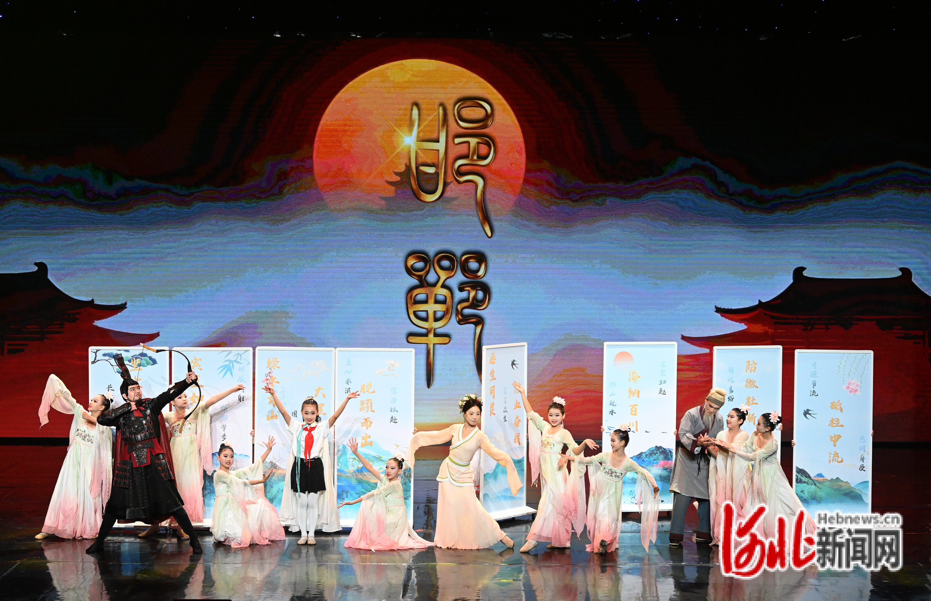 1月7日，文艺表演《邯风踏韵》。郝群英摄