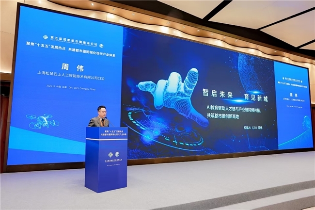 点击查看原始图片