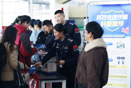 南昌出入境边防检查站庆祝中国人民警察节系列活动侧记