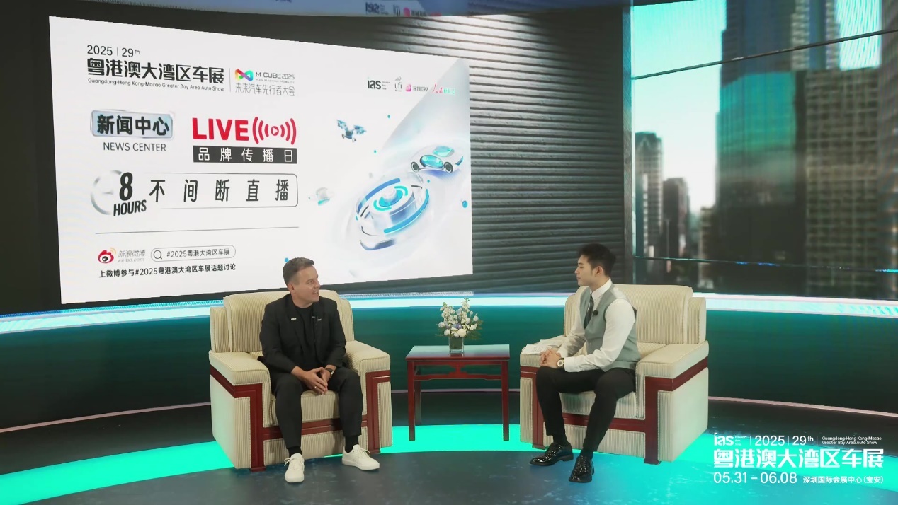 骐骥之年，奇迹之城：2026粤港澳大湾区车展定于5月29日-6月7日举办