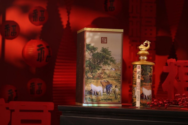 骐骥之灯《优者・福灯贺岁酒2026》
