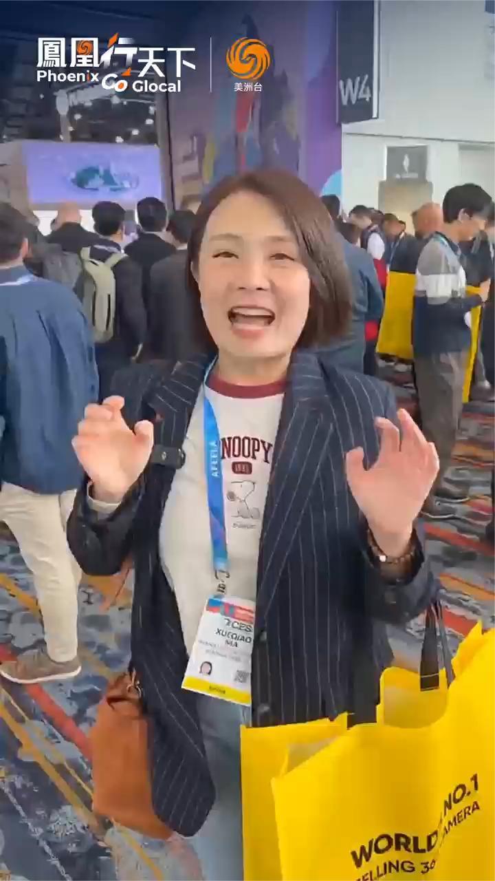 透明电视走进现实！凤凰记者带你探访CES正式展览首日