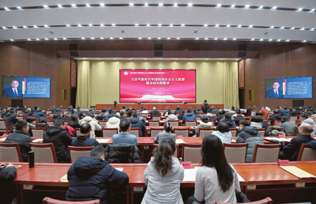 一月八日，省直工委举办“实践的力量”系列宣讲首场专题报告会。图为报告会现场。记者王瑞瑞摄