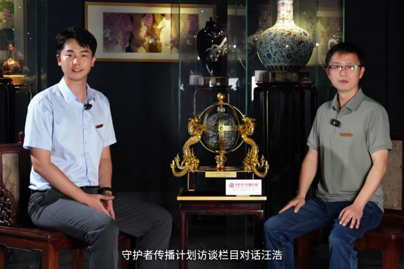 当陶瓷遇见交响乐：2026“守护china”陶瓷春晚以跨界盛典解码文明传承