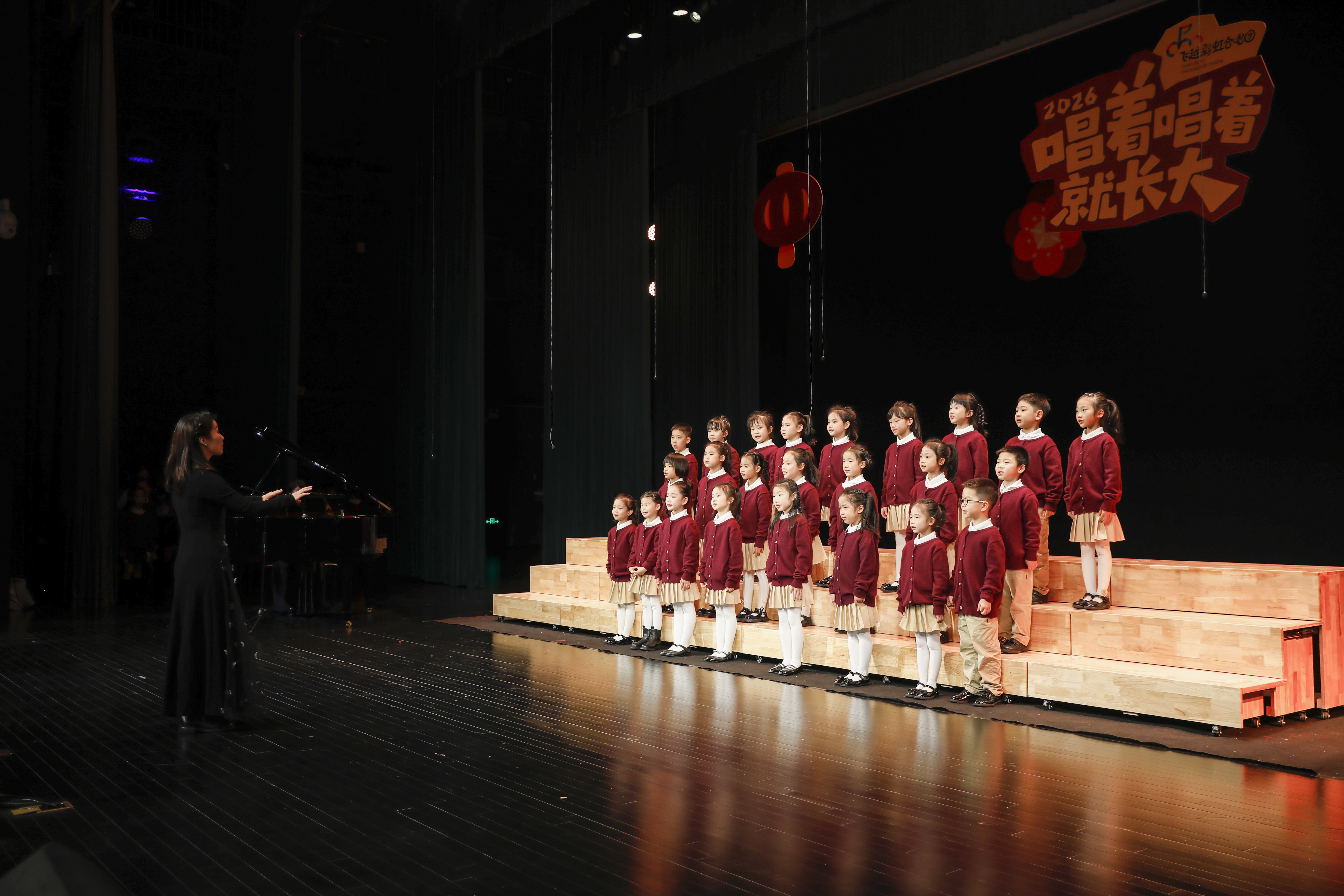 “马”住2026 ——福田区元旦春节系列活动欢乐开趴