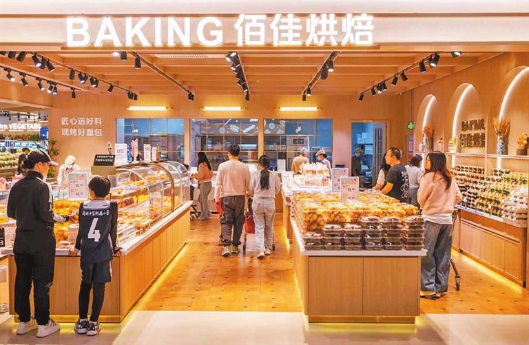 华豫佰佳自有品牌佰佳烘焙。