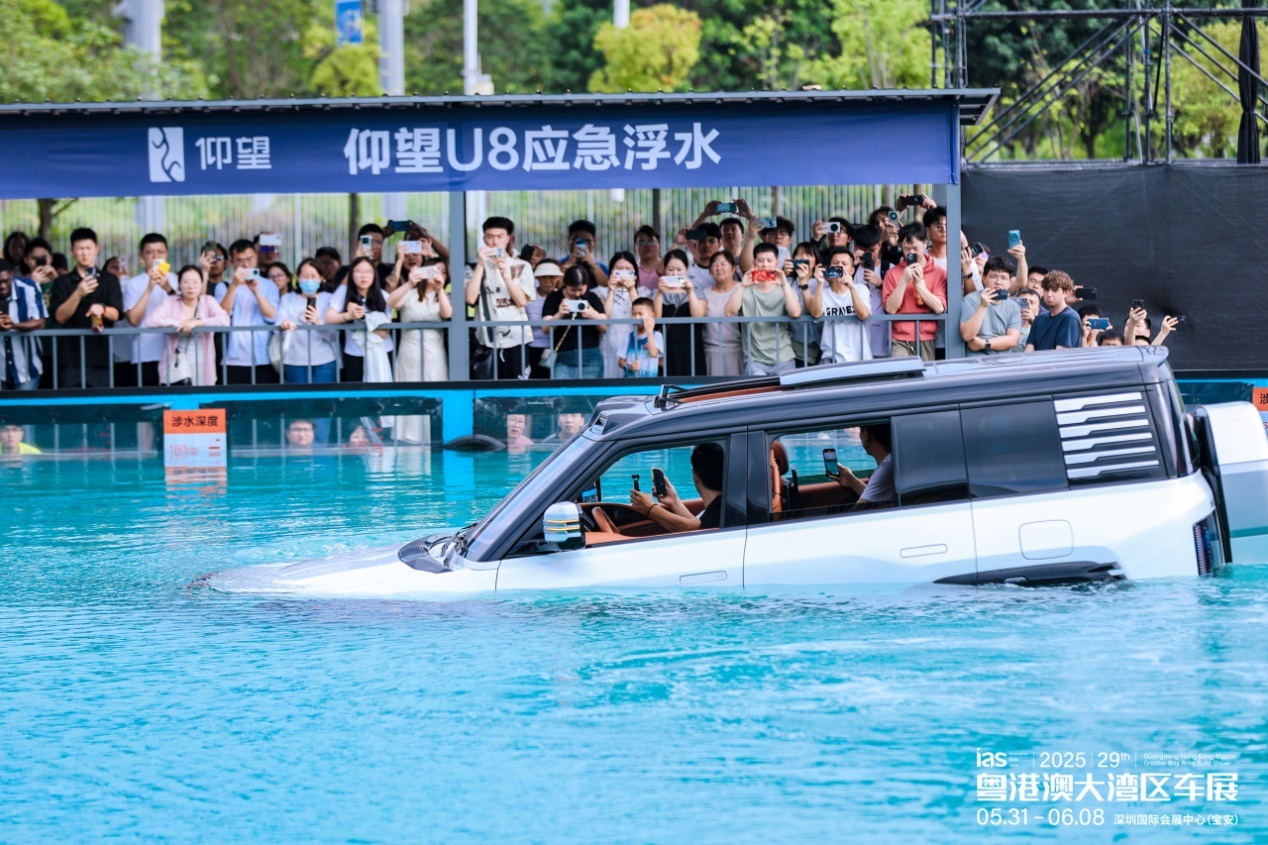 2025粤港澳大湾区车展-户外动态展区掠影
