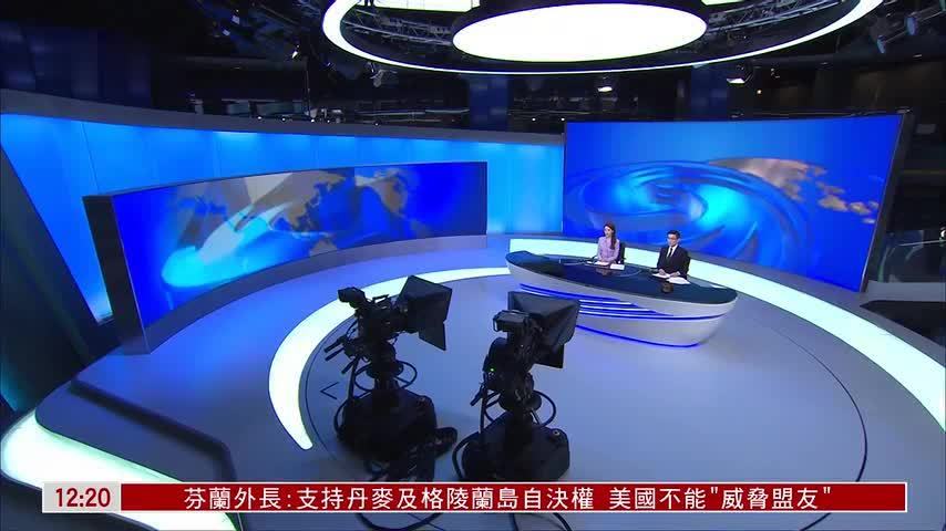 “一人最高10万美元？”特朗普称“必须拥有”格陵兰 美方考虑“撒钱”拉拢居民