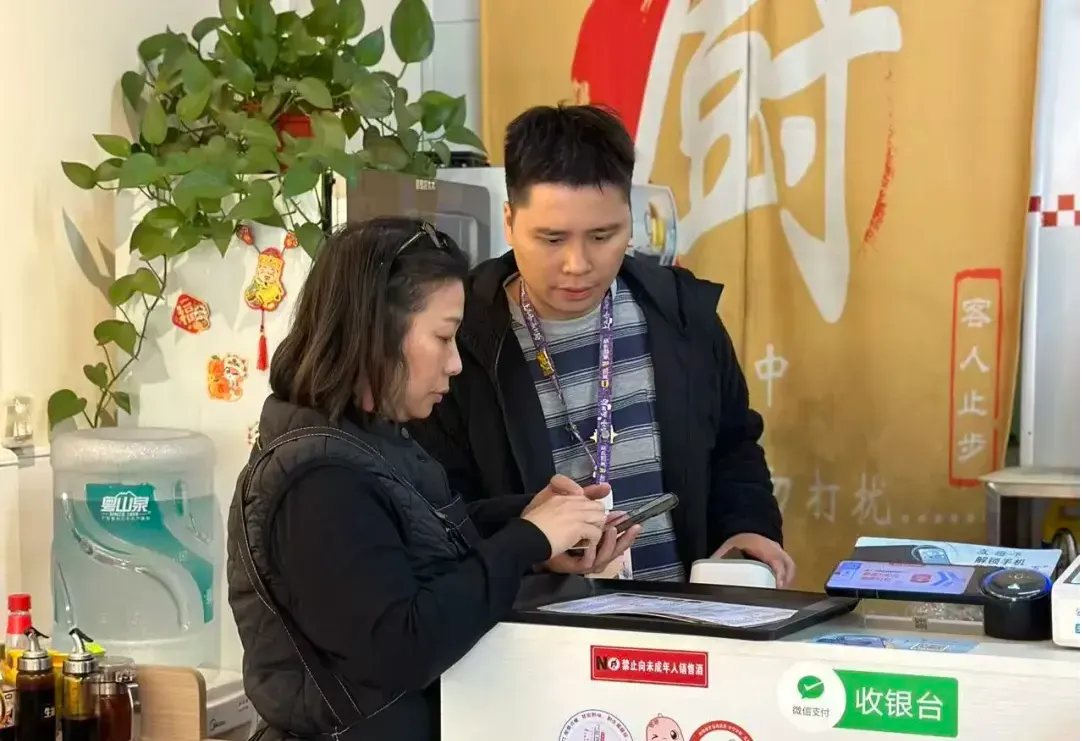 破解偏远社区配送难题 珠海高新区外卖“一键到家”