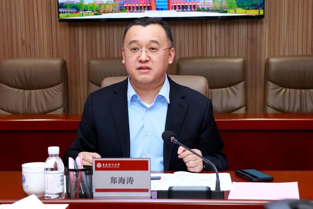 郑海涛已任莱西市政府党组书记