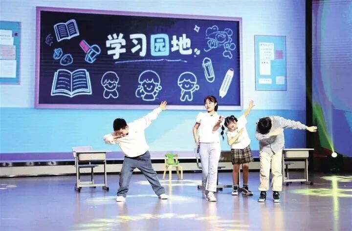 原创小戏《天生我材必有“梗”》