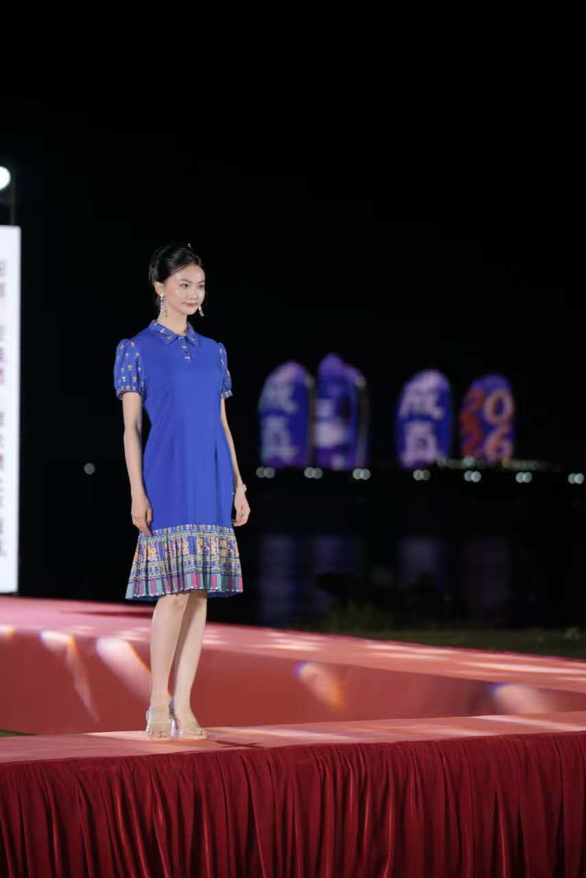 黎族故事2026“经纬新生”发布会:非遗当代活化的深度解构