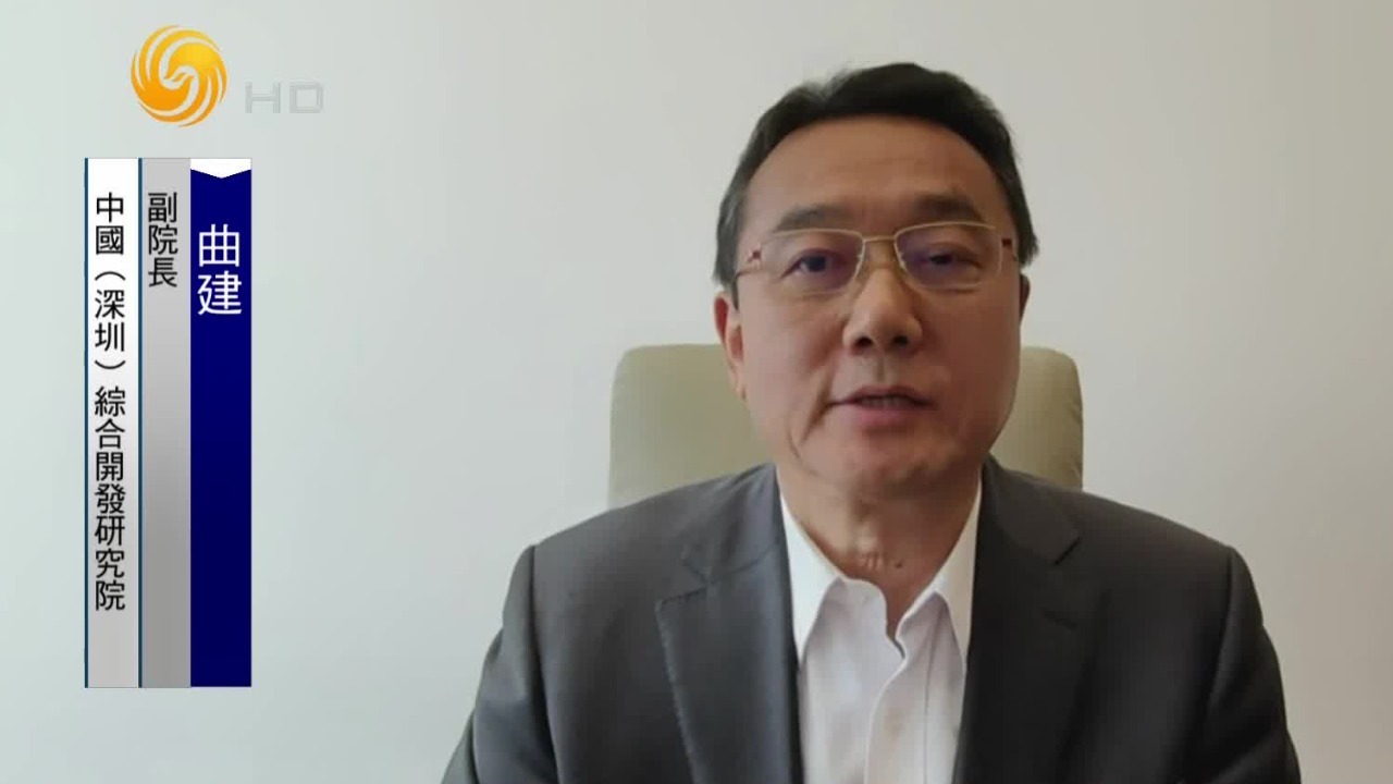 深港交流源远流长，双城合作迈入3.0阶段