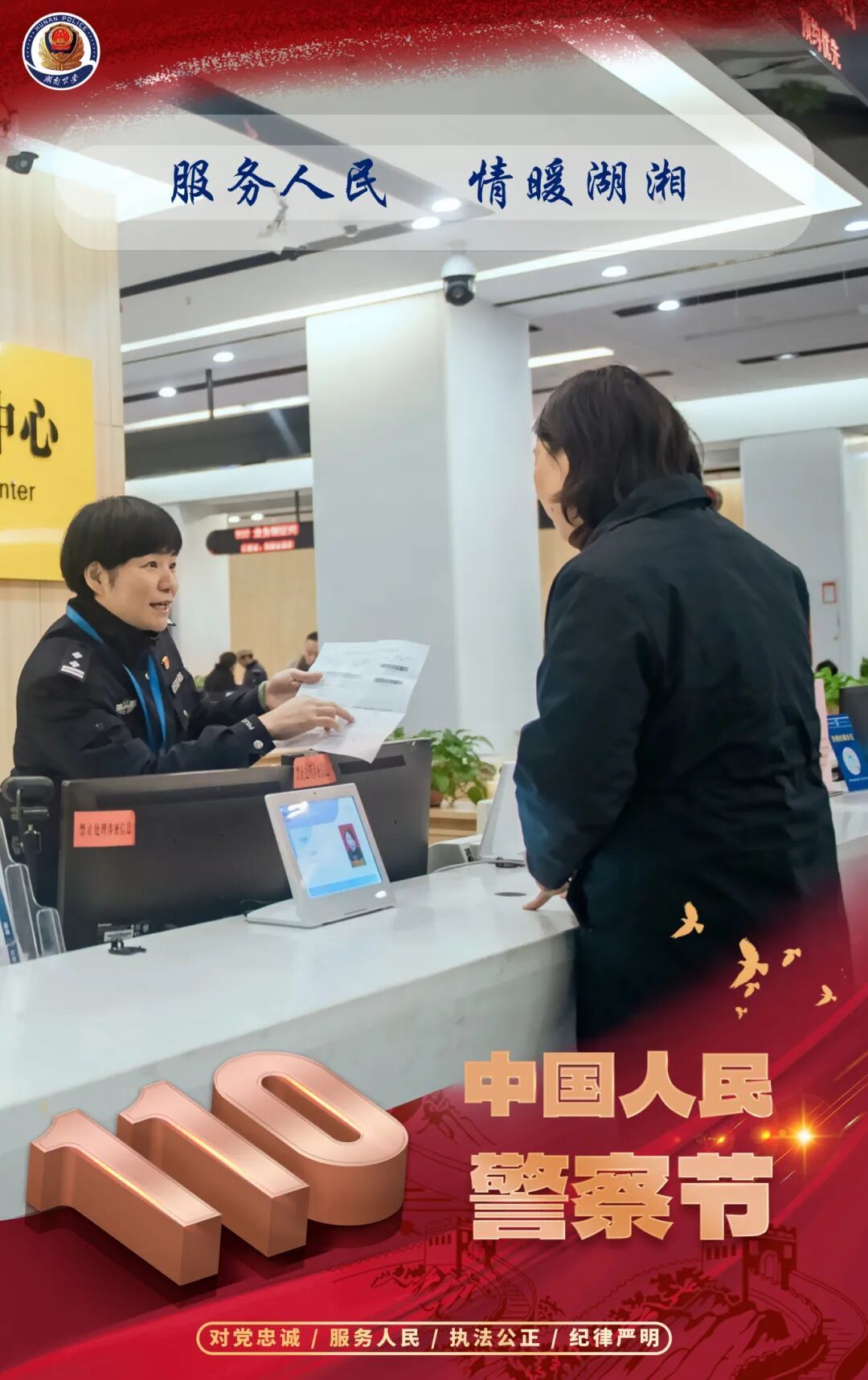 36feea2d8ab2365bbb0b78e83f36429f.jpg