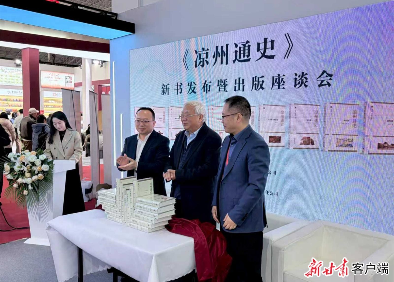 微信图片_2026-01-08_183013_667