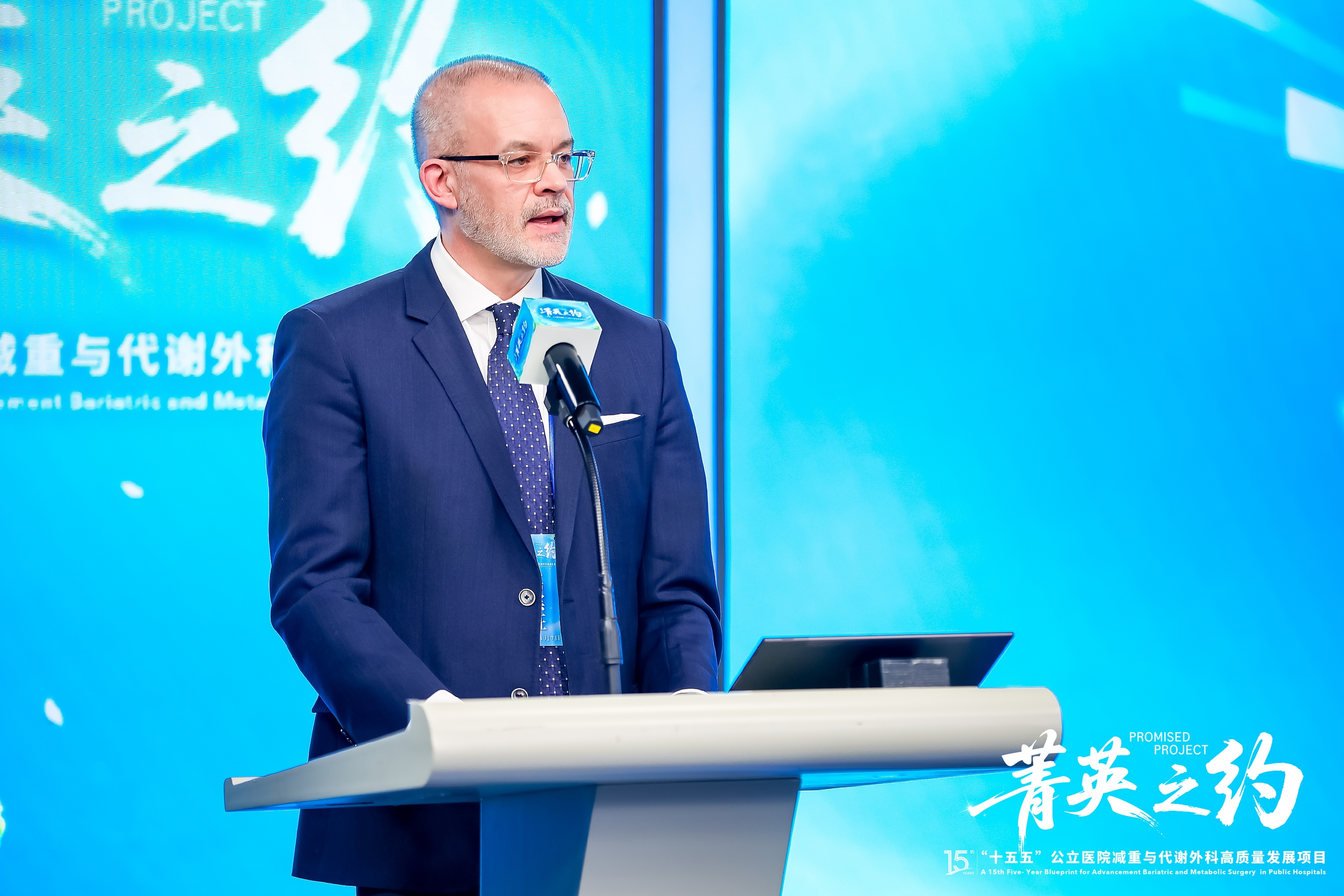 美敦力外科全球总裁Matt Anderson做致辞。
