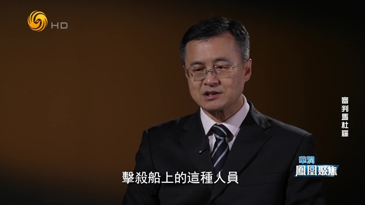 专家：美国指控马杜罗政府参与可卡因交易的证据，目前十分薄弱