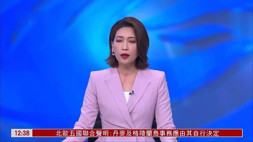 台湾国民党布局地方选举 选举时间表仍未定案