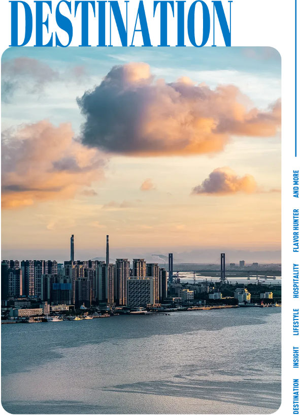 到了极南，新年不会再难