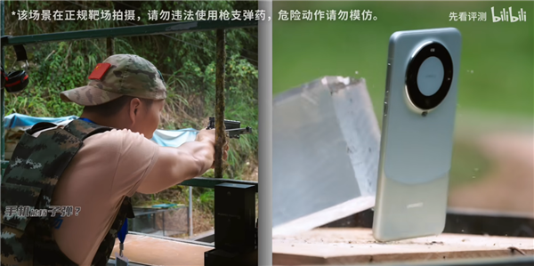 苹果救我一命!乌克兰士兵随身MacBook Air遭炮弹碎片击中还能正常运行