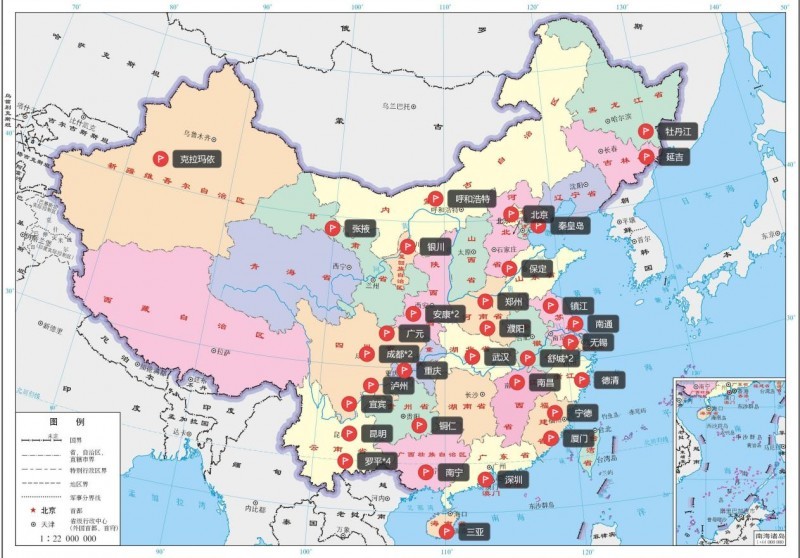 越周期·树标杆|金牌整家大家居“四保双共·共巡查”工地直播成效