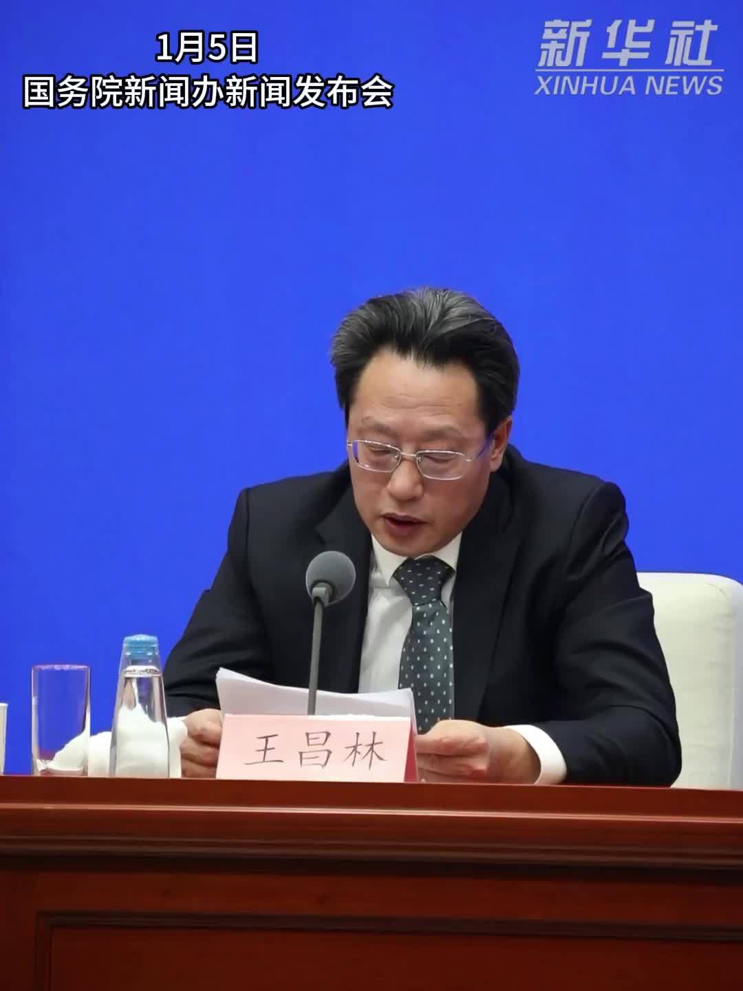 长江经济带布局建设24个国家碳达峰试点城市和园区