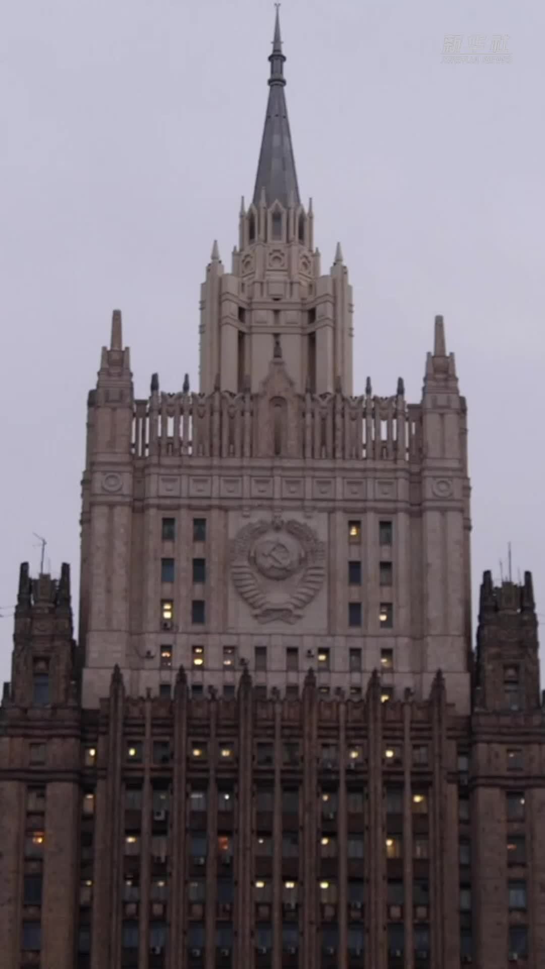 俄外交部“严重关切”美国对“水手”号油轮的非法武力行动