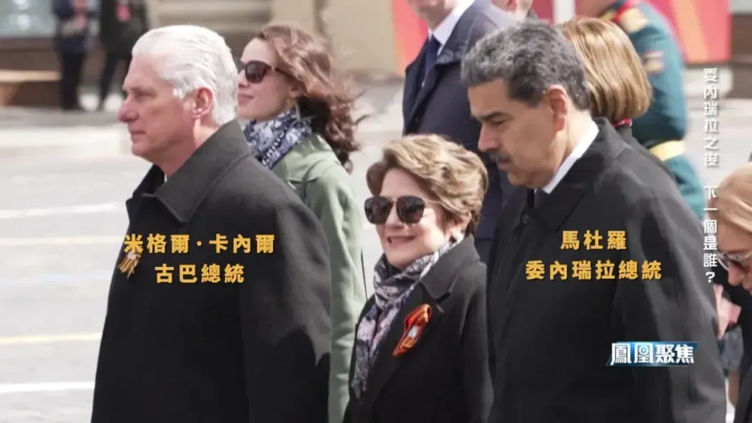 古委关系有多密切？古巴买不起石油，委瑞内拉就开放“医生换石油”政策