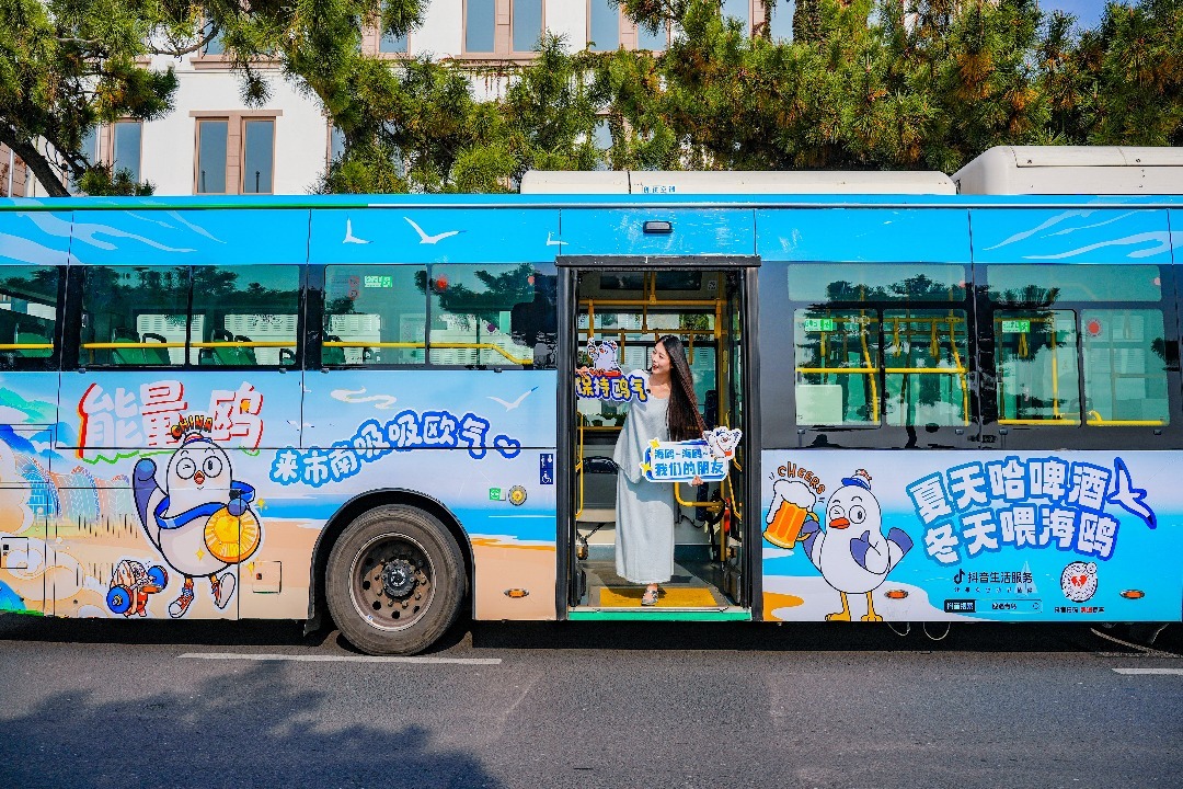 “鸥啦”哈尔滨游记! 来自青岛的海滨暖冬邀请函!