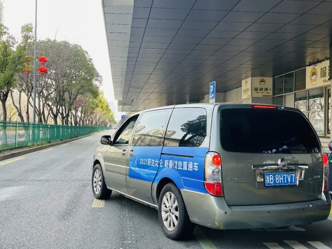 北仑，把温暖写进了柴米油盐、朝暮晨昏……