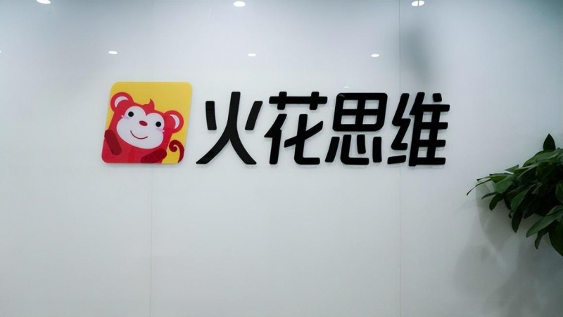 思维课为何成家长新宠？火花思维揭秘“以学生为中心”的教育实践