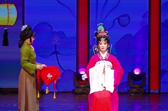 莆仙戏《妈祖》选段