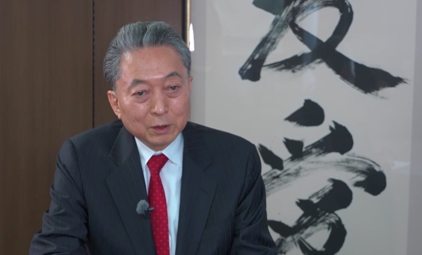 鸠山由纪夫:日本政府若容忍了特朗普的行为,还有什么资格批评普京呢?